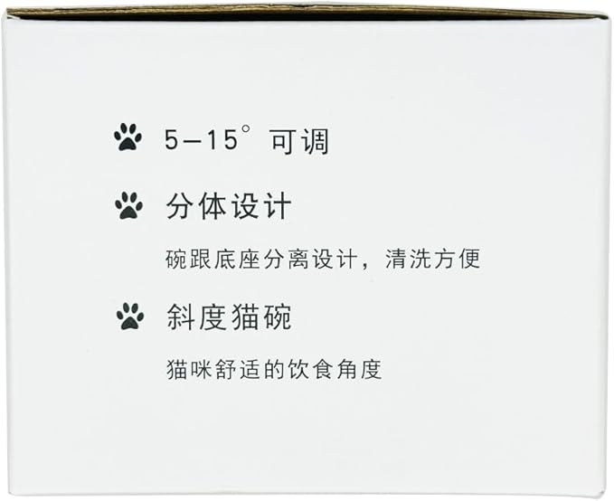Marchul Tilted Cat Bowl Set for Food and Water, Food Feeding Raised Dishes for Puppies,Black
