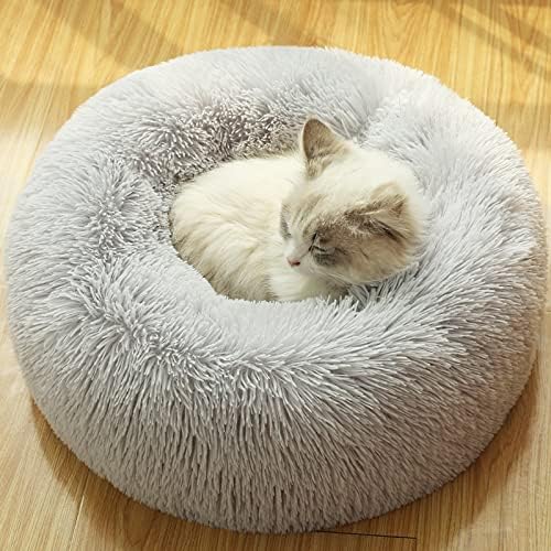 Small Cat Beds for Indoor Cats - Kitten Bed Washable 16 inches, Extra Small Dog Beds for Puppy or Small Dogs (Small, Only for Kitten/Puppy Up to 5lbs)