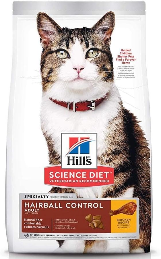 Hill's Science Diet Adult Hairball Control Chicken Recipe Dry Cat Food, 15.5 lbs.
