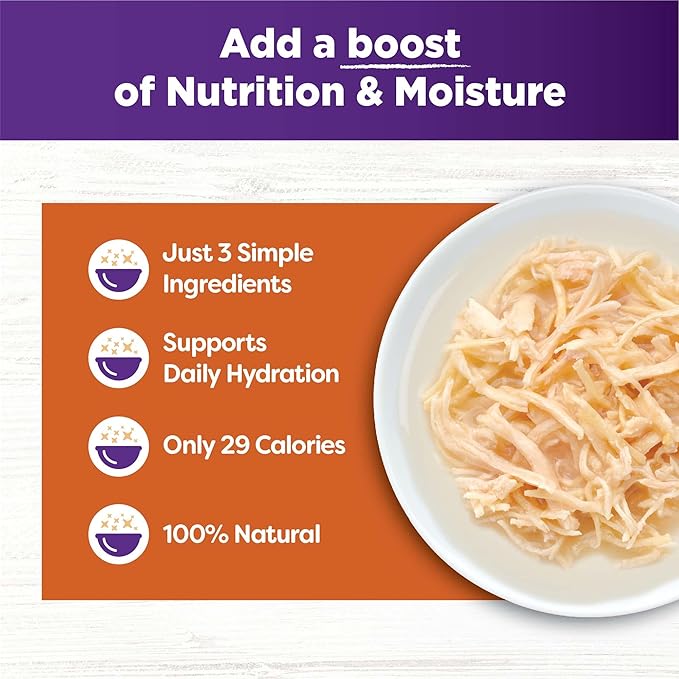 Wellness Bowl Boosters Grain Free Wet Cat Food Topper, Shredded Chicken Recipe in Broth, 1.75 Ounce Pouches (Pack of 12)