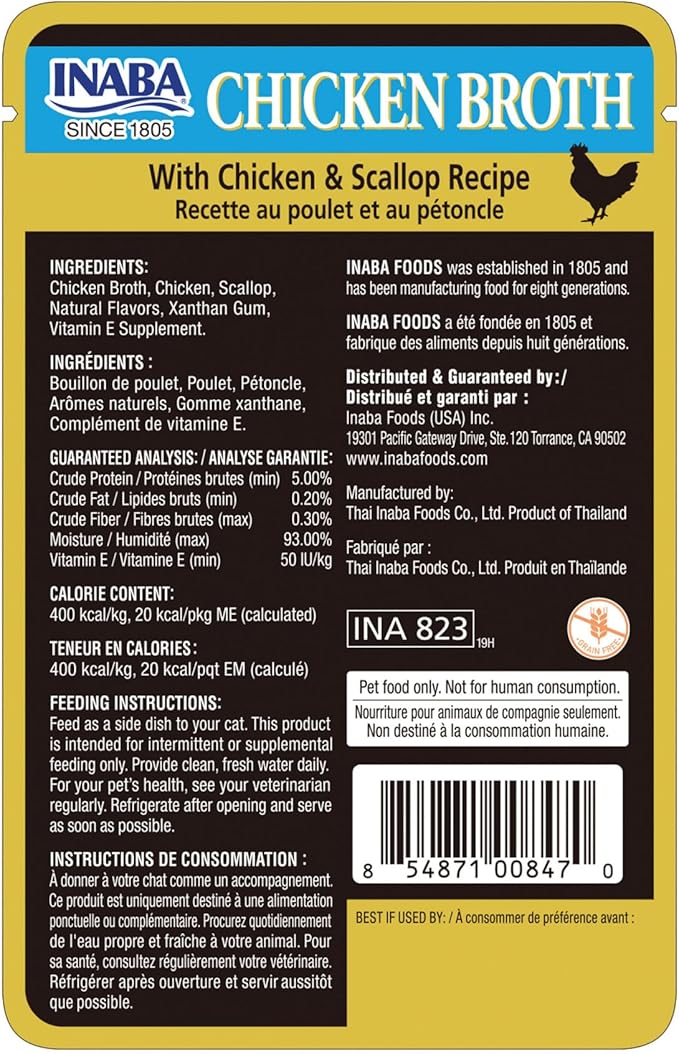 INABA Chicken Broth, Shredded Chicken & Broth Side Dish/Topper for Cats with Vitamin E, 1.76 Ounce Pouch, 8 Pouches Total, Chicken and Scallop Recipe