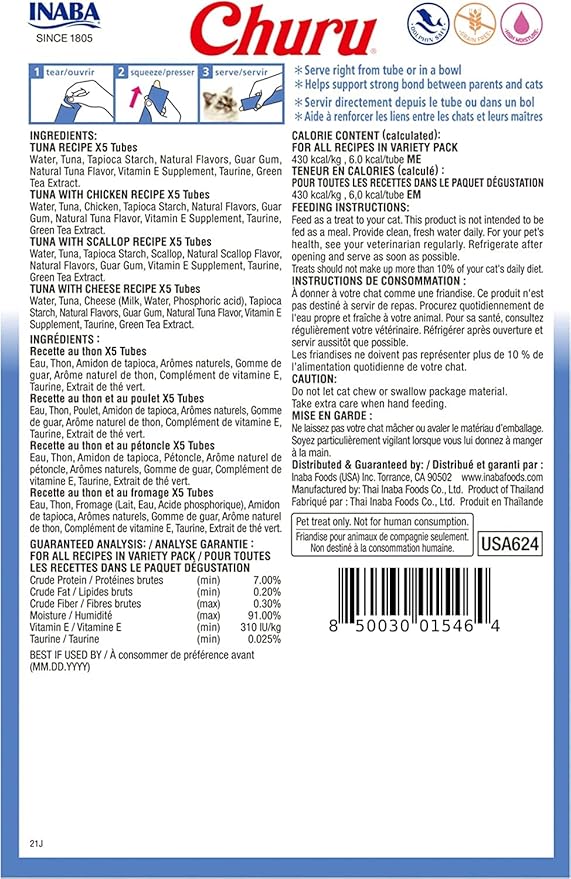 INABA Churu Cat Treats, Lickable, Squeezable Creamy Purée Cat Treat with Green Tea Extract & Taurine, 0.5 Ounces Each Tube, 20 Tubes, Tuna Variety Box