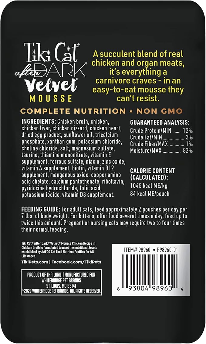 Tiki Cat After Dark, Velvet Mousse, Chicken Recipe in Chicken Broth, Grain & Potato Free Formula, with High Protein & Nutrient Dense Blended Irresistible Organ Meat, 2.8 oz. Pouch (Pack of 12)