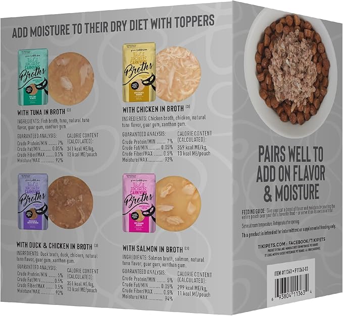 Tiki Cat Born Carnivore Broths Variety Pack, Meaty Bites, Hydration and Flavor Supplement Wet Cat Food Topper, 1.3 oz. Pouch (Pack of 12)