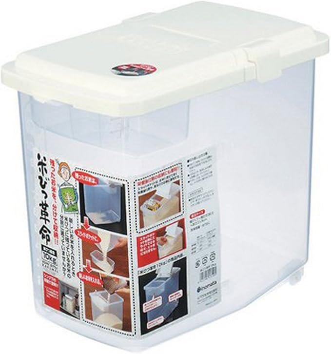 JapanBargain 1826, Japanese Large Rice and Pet Food Storage Container, Ideal for Dry Food, Dog Food, and Cat Food, 22 lbs Capacity, 1-Pack