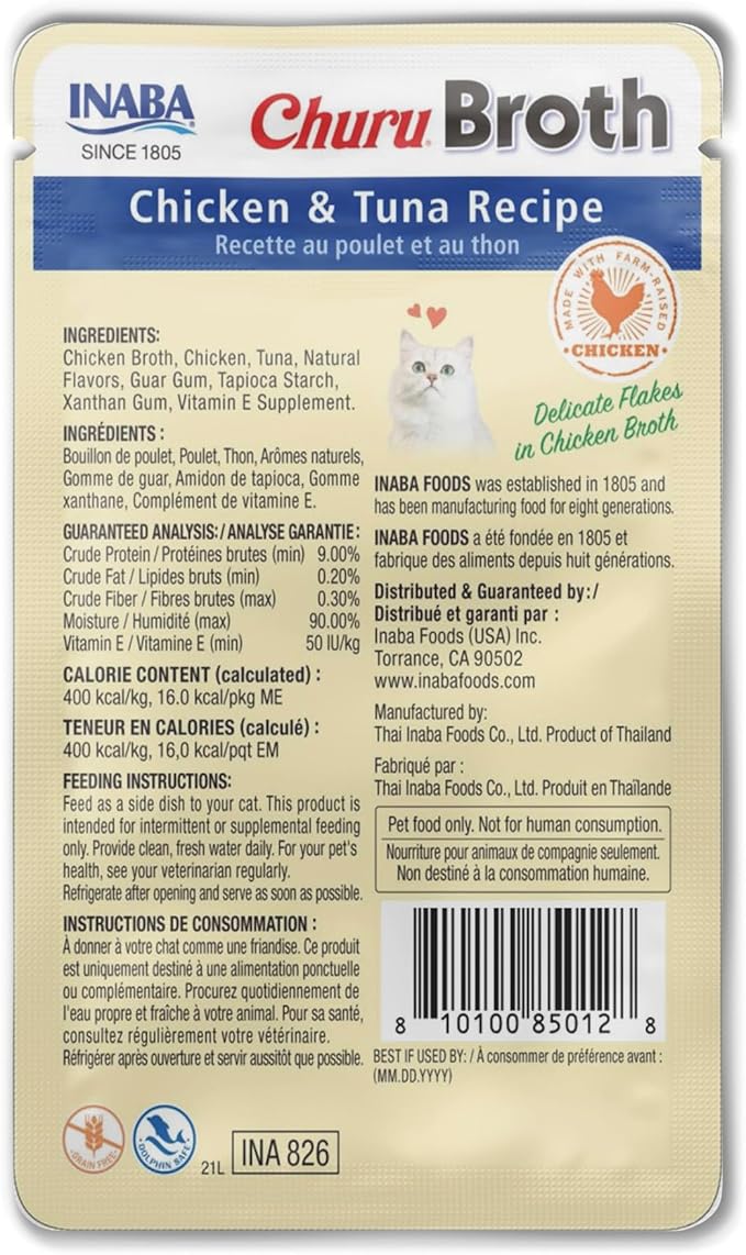INABA Churu Broth for Cats, Creamy Broth with Shredded Chicken Side Dish Pouch, 1.4 Ounces per Pouch, 12 Pouches, Chicken & Tuna Recipe