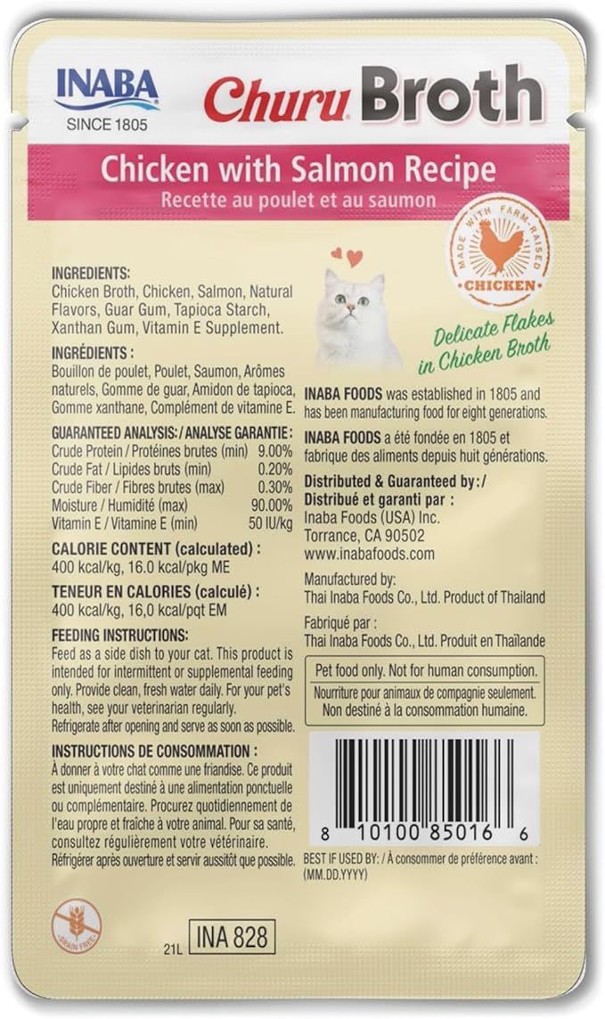 INABA Churu Broth for Cats, Creamy Broth with Shredded Chicken Side Dish Pouch, 1.4 Ounces per Pouch, 12 Pouches, Chicken with Salmon Recipe
