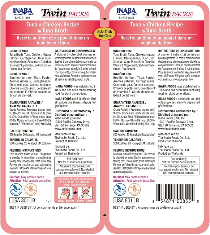 INABA Twin Packs for Cats, Shredded Chicken & Broth Gelée Side Dish/Topper Pouch, 1.4 Ounces per Serving, 12 Pouches, Tuna & Chicken Recipe in Tuna Broth