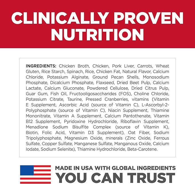 Hill's Science Diet Healthy Cuisine, Kitten, Great Taste, Wet Cat Food, Chicken & Rice Stew, 2.8 oz Can, Case of 24