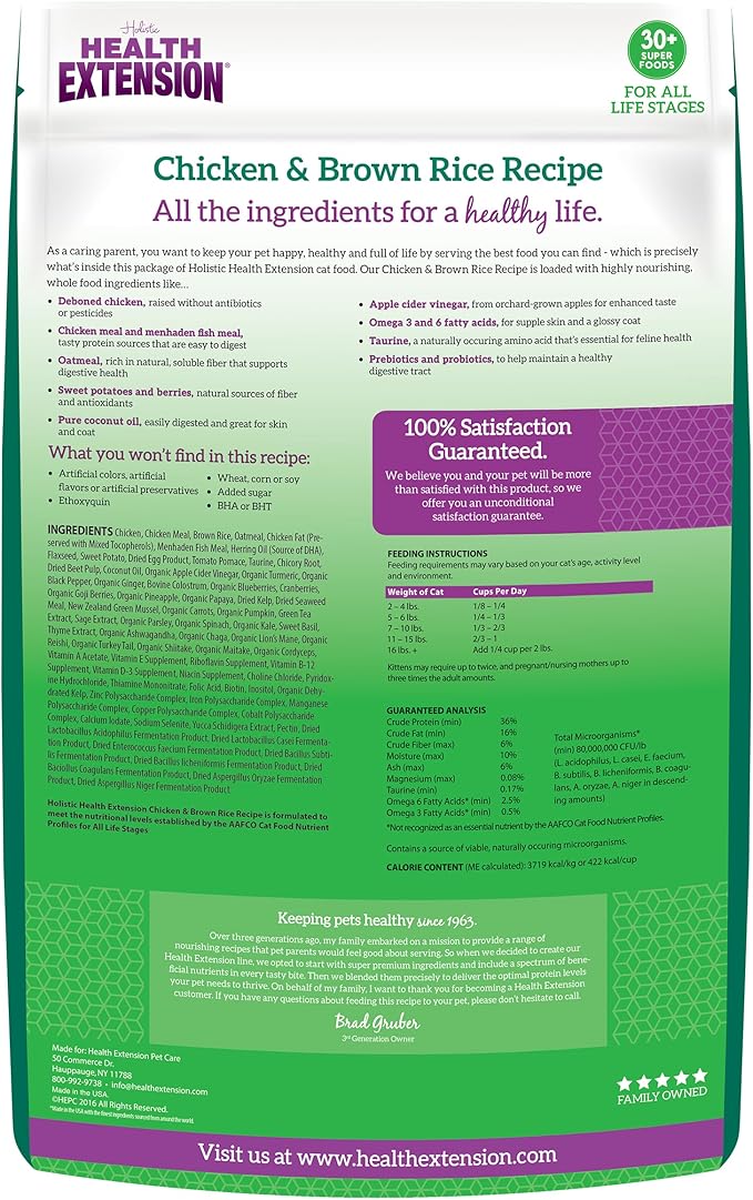 Health Extension Dry Cat Food, (15 lb / 6.8 kg) - Chicken & Brown Rice Recipe with Added Vitamins, Minerals, and Probiotics, Suitable for All Cats & Kittens