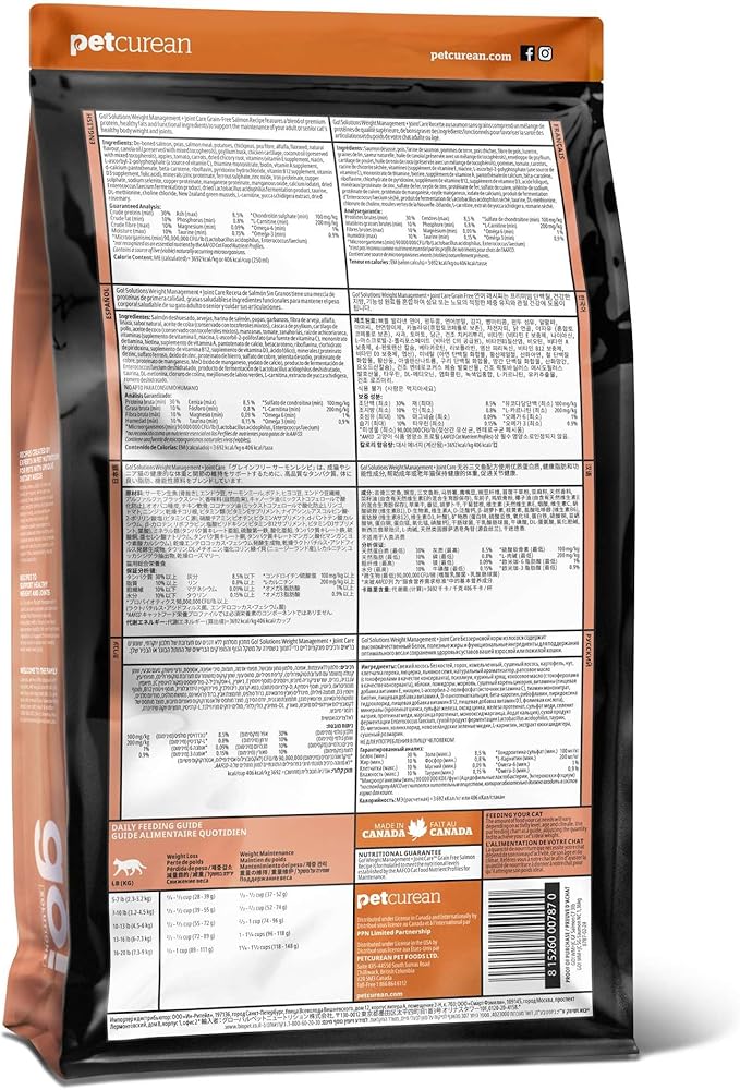 Go! Solutions Weight Management + Joint Care, Grain-Free Dry Cat Food, Salmon Recipe, 6 lb Bag