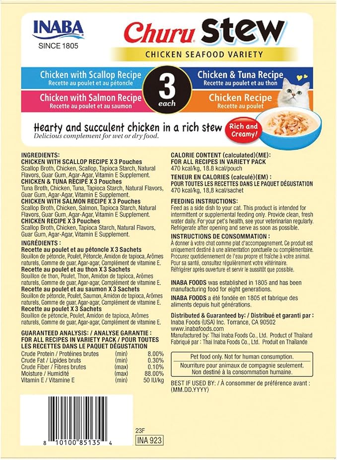 INABA Churu Stew for Cats, Broth Gelée with Shredded Chicken Side Dish Pouch with Vitamin E, 1.4 Ounces per Pouch, 12 Pouches, Chicken & Seafood Variety