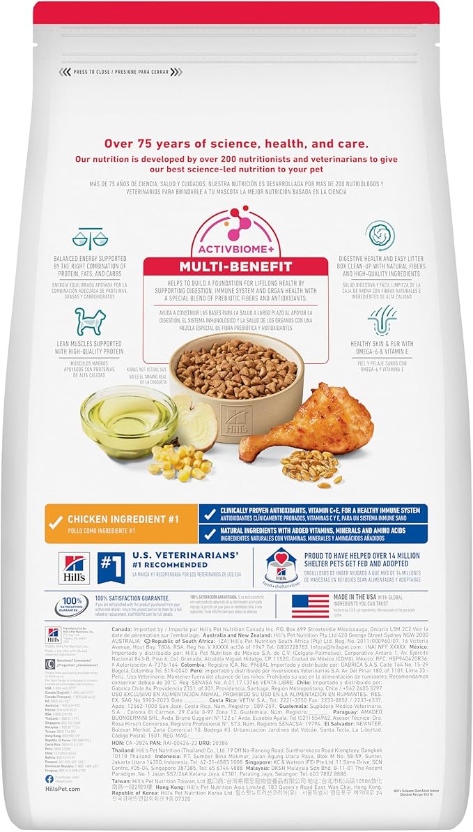 Hill's Science Diet Indoor, Adult 1-6, Easy Litter Box Cleanup, Dry Cat Food, Chicken Recipe, 15.5 lb Bag