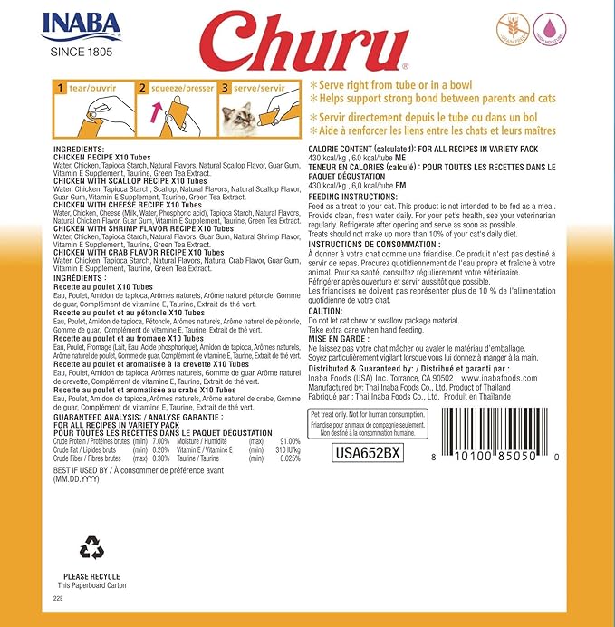 INABA Churu Cat Treats, Grain-Free, Creamy Purée Cat Treat/Topper, Chicken Variety