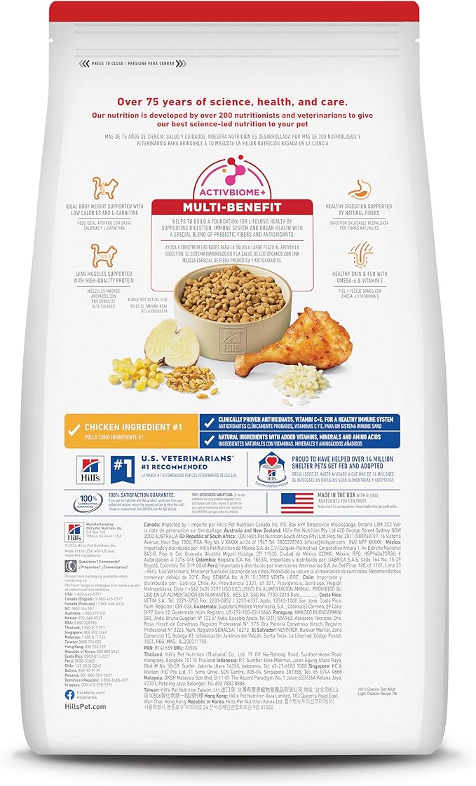 Hill's Science Diet Light, Adult 1-6, Weight Management Support, Dry Cat Food, Chicken Recipe, 16 lb Bag