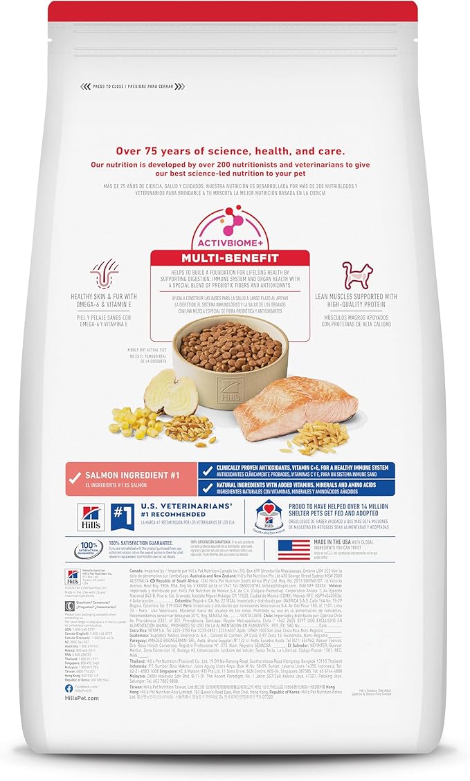 Hill's Science Diet Adult 1-6, Adult 1-6 Premium Nutrition, Dry Cat Food, Salmon & Brown Rice, 3.5 lb Bag