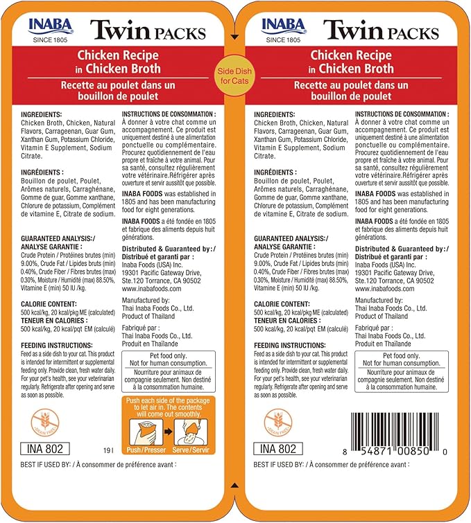 INABA Twin Packs for Cats, Shredded Chicken & Broth Gelée Side Dish/Topper Pouch, 1.4 Ounces per Serving, 16 Servings, Chicken Recipe in Chicken Broth