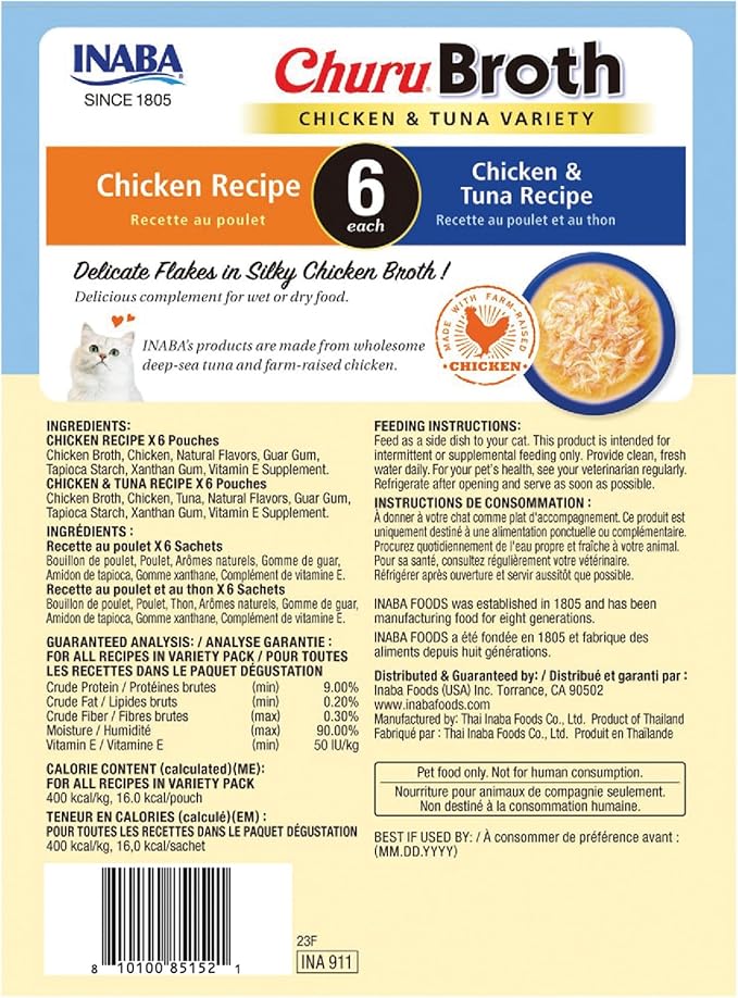 INABA Churu Broth for Cats, Creamy Broth with Shredded Chicken Side Dish Pouch, 1.4 Ounces per Pouch, 12 Pouches, Chicken and Tuna Variety