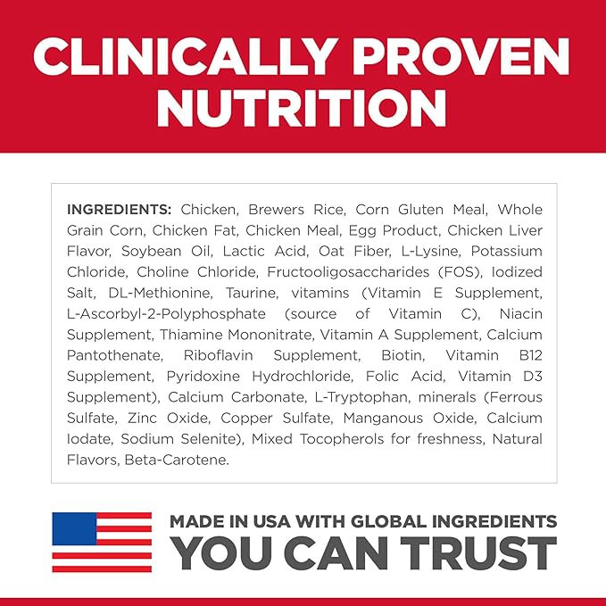 Hill's Science Diet Sensitive Stomach & Skin, Adult 1-6, Stomach & Skin Sensitivity Support, Dry Cat Food, Chicken & Rice, 20 lb Tub