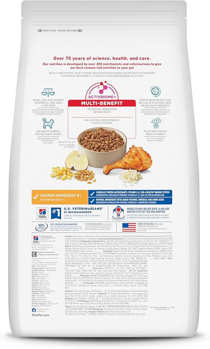 Hill's Science Diet Indoor, Senior Adult 11+, Easy Litter Box Cleanup, Dry Cat Food, Chicken Recipe, 7 lb Bag