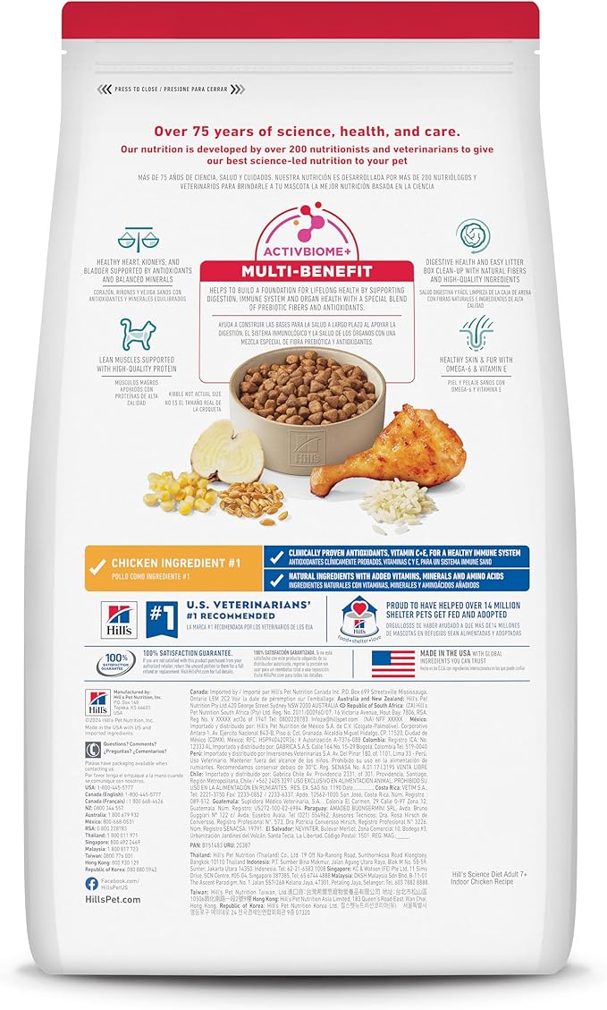 Hill's Science Diet Indoor, Senior Adult 7+, Easy Litter Box Cleanup, Dry Cat Food, Chicken Recipe, 15.5 lb Bag