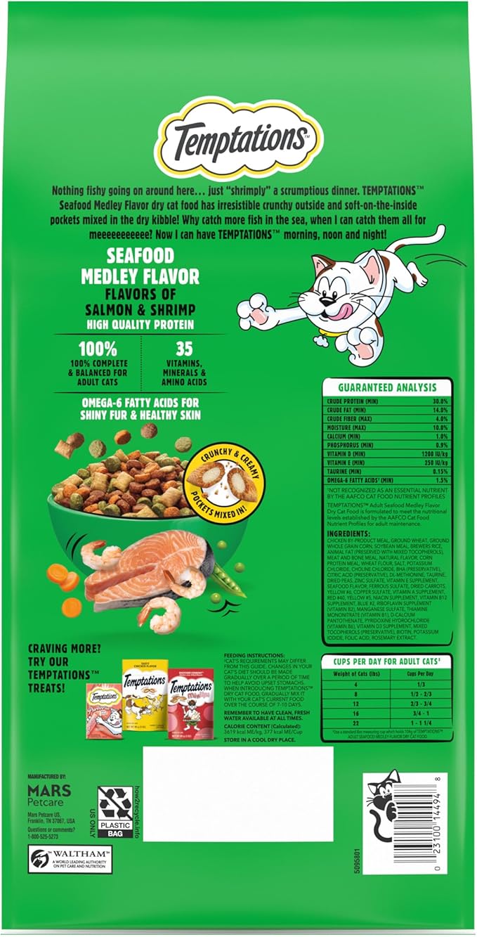 GYCO Seafood Medley Flavor Dry Cat Food, 3.15 Lb Bag - Made with Protein That Helps Support Strong and Healthy Muscles.
