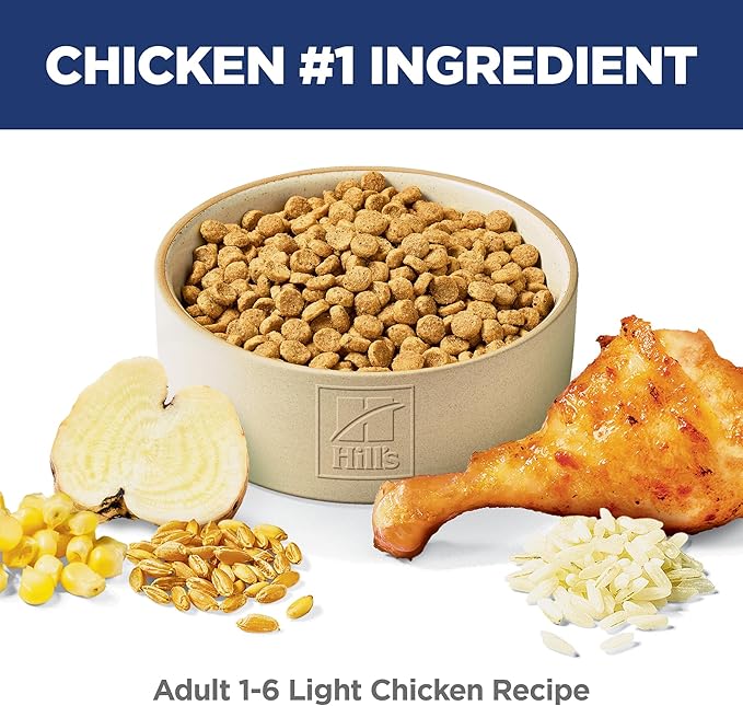Hill's Science Diet Light, Adult 1-6, Weight Management Support, Dry Cat Food, Chicken Recipe, 16 lb Bag