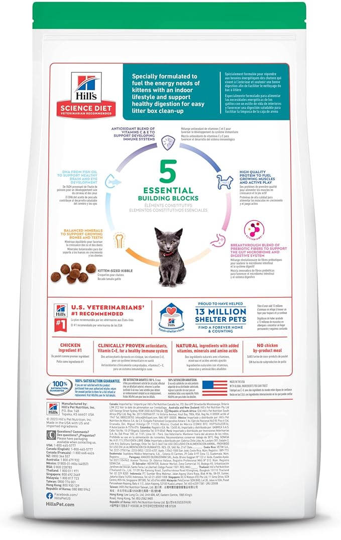 Hill's Science Diet Indoor, Kitten, Easy Litter Box Cleanup, Dry Cat Food, Chicken Recipe, 7 lb Bag