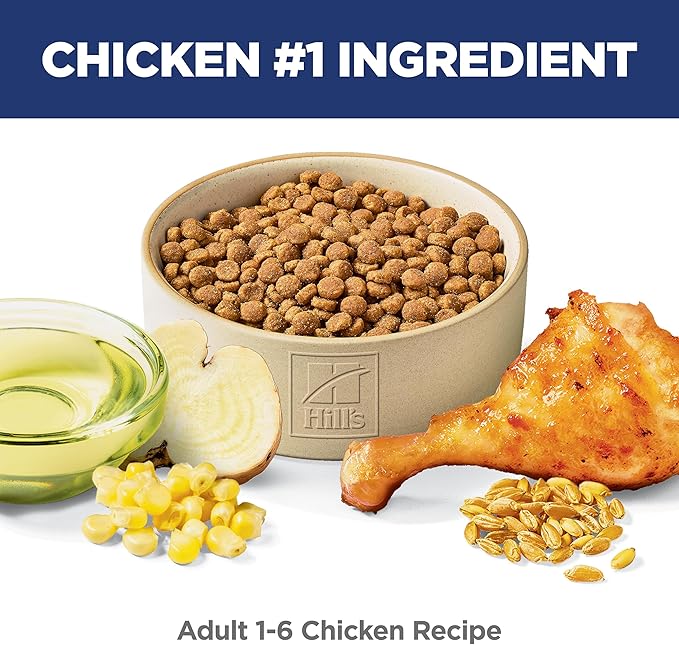 Hill's Science Diet Adult Chicken Recipe Dry Cat Food 4 lbs.