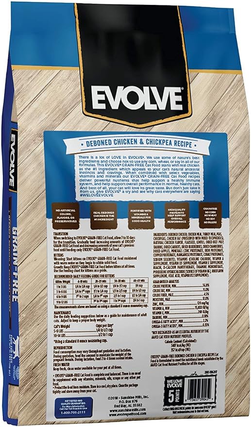 Evolve Grain Free Deboned Chicken, Pea and Vegetable Recipe Cat Food, 11lb