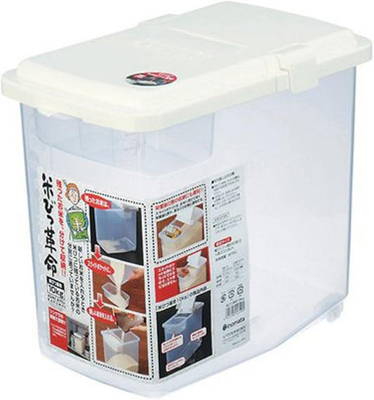 JapanBargain 1826, Japanese Large Rice and Pet Food Storage Container, Ideal for Dry Food, Dog Food, and Cat Food, 22 lbs Capacity, 1-Pack