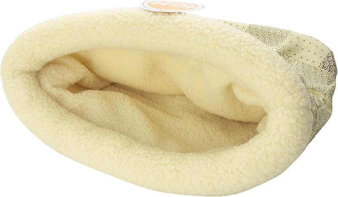 K&H Pet Products Kitty Crinkle Sack Tan 15 X 18 Inches (Pack of 2)