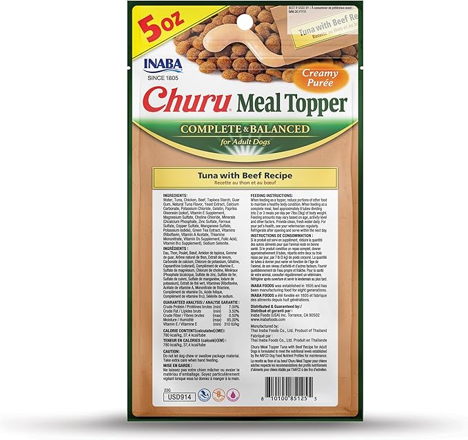 INABA Churu Meal Topper for Dogs, Complete & Balanced, Creamy, Lickable Purée Dog Food Toppers, 1.69 Ounce Tube, 3 Tubes (3 per Pack), Tuna with Beef Recipe